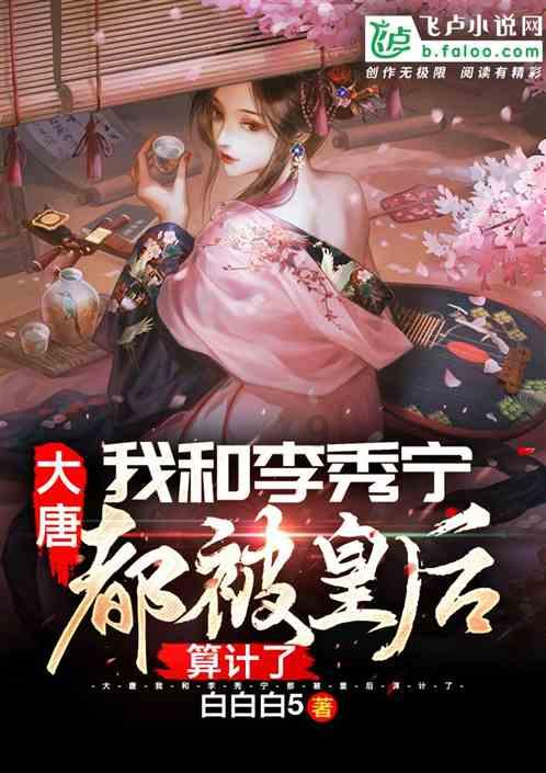 动物记忆大翻牌
